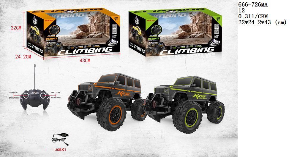 Remote Control Climbing Off-Road Truck