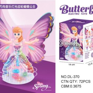 Butterfly Princess Electric Toy