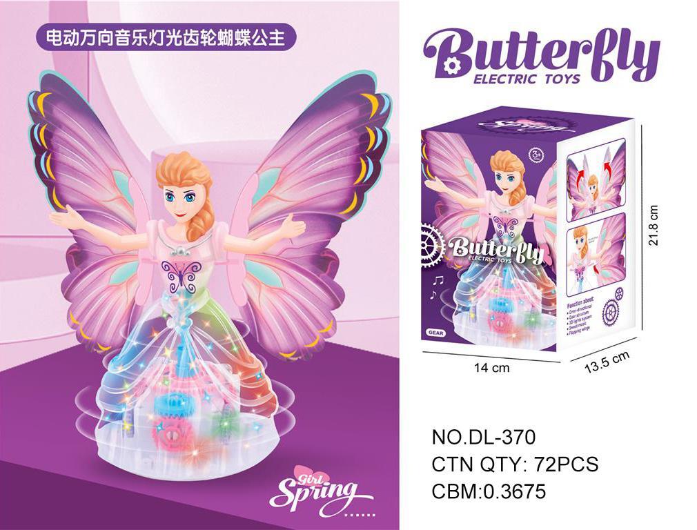 Butterfly Princess Electric Toy
